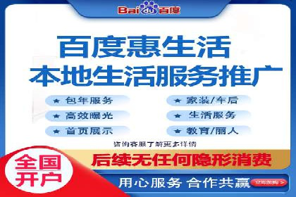 短视频平台信息流推荐机制揭秘