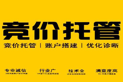 信息流广告制作：从文案到创意的演变
