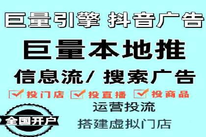 竞价策略揭秘：SEM竞价专员的三大成功案例